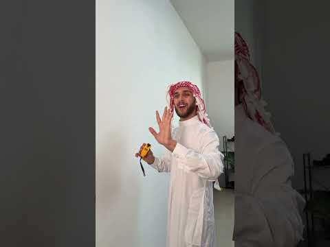 لما تساعد أبوك بالشغل 😂💔