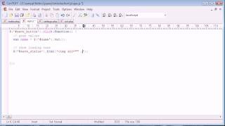jQuery Tutorial - 112 - Updating database table values