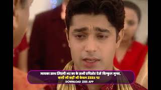 Download lagu Maayka Saath Zindagi Bhar Ka - Hindi TV Serial - Best Scene - Neha Bamb, Vineet Raina Zee TV mp3