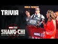 How Many MCU Films Can YOU Name? | Marvel Studios' Shang-Chi Red Carpet LIVE