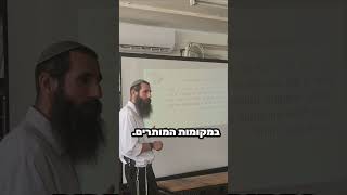 הרב קוק אסר את העלייה?? #הרבקוק #הרהבית #מקדש (ישיבת הר הבית) - התמונה מוצגת ישירות מתוך אתר האינטרנט יוטיוב. זכויות היוצרים בתמונה שייכות ליוצרה. קישור קרדיט למקור התוכן נמצא בתוך דף הסרטון הרב קוק אסר את העלייה?? #הרבקוק #הרהבית #מקדש (ישיבת הר הבית) - התמונה מוצגת ישירות מתוך אתר האינטרנט יוטיוב. זכויות היוצרים בתמונה שייכות ליוצרה. קישור קרדיט למקור התוכן נמצא בתוך דף הסרטון