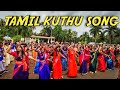 Vaazha Thoppukulle DJ Remix Song Bass Boosted Mix DJTAMILYT