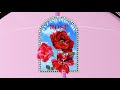 Shindy What S Luv Prod By OZ