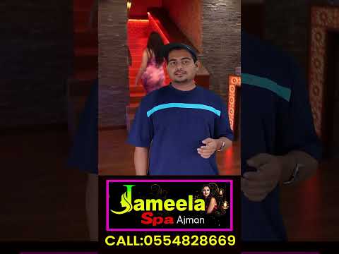 Jameela Spa Ajman | Friendly Staff Ajman | Massage Services Ajman | Spa Sharjah | Call 055 482 8668