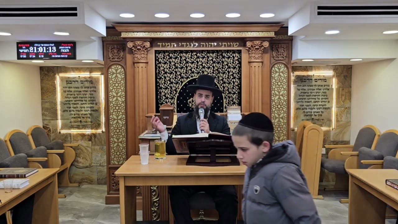 הרב שקד בוהדנה | שיעור מיוחד לפורים אסור לפספס 🔥 