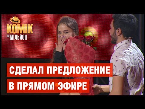 Ірина Бас, відео 1