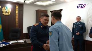 Видео