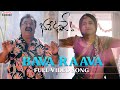 Bava Rava Full Video Song Bhale Unnade Raj Tarun Manisha Kandkur Shekar Chandra