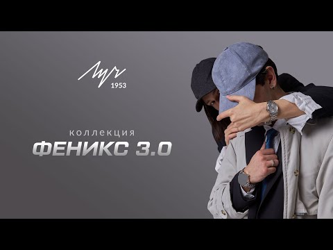 Миниатюра изображения товара Часы наручные женские Луч 929990661