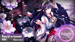 Download lagu [Nightcore] Wasureji no kotonoha mp3