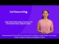What is LTV in car finance?