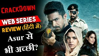 CRACKDOWN (2020) Web Series Review | Action, Crime, Thriller, Drama | Spoiler Free Review | Voot