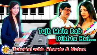 Download lagu Tujh mein rab dikhta hai |Rab ne bana di jodi|Easy piano tutorial|तुझमें रब दिखता है| Prachi's Piano mp3