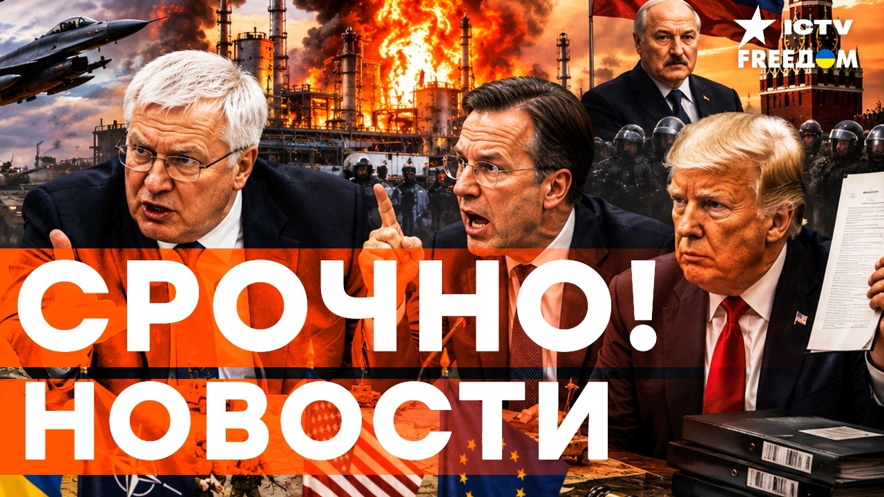 ЭТО ПЕРЕЛОМ! Литва и Польша ПОДНИМАЮТ авиацию. Балтия требует... | Итоги 22.05