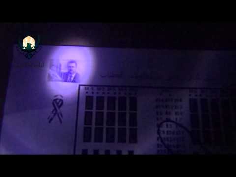 السيطرة على أحد مقرات النظام في منطقة بالا في ريف دمشق من قبل كتيبة الناصر صلاح الدين