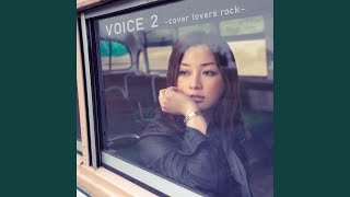 You're the Only･･