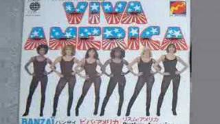 banzai danse les clodettes Viva America - INCOMPLETE 0:59