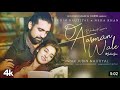 O Aasman Wale (Official Video) Ft Jubin Nautiyal, Neha Khan | Rochak K, Manoj M, Navjit B |Bhushan K