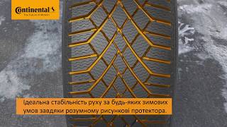Continental VikingContact 7 (205/60R16 96T) - відео 1
