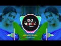 Tur Hahite || Assamese Dj Song || Dj Hard Electro Mix || New Assamese Song 2023 || Assam Dj Rahul