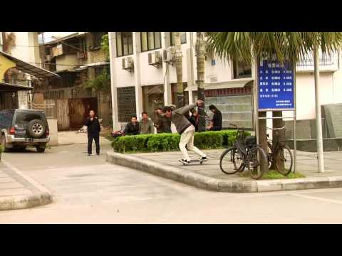 Get busy living - element skateboards