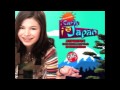Icarly Theme Song