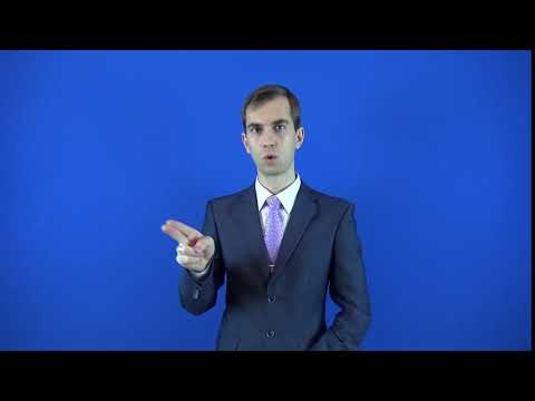 всесильный