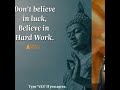 Massage Of Buddha