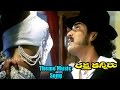 Raktha Kanneru Songs Theme Music Ganesh Videos