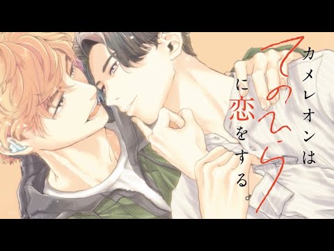 Trailer thumbnail