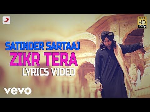 download lagu mp3 mp4 Zikr Tera Lyrics, download lagu Zikr Tera Lyrics gratis, unduh video klip Zikr Tera Lyrics