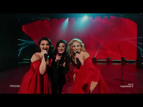 Pesma za Evroviziju 2023 - finale, 04. mart, RTS 1, 21.00h