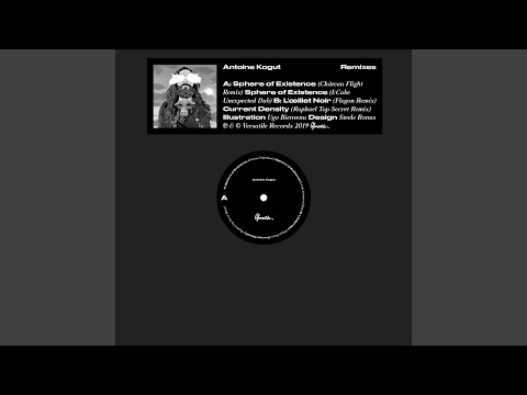 Current Density (Raphael Top Secret Remix)