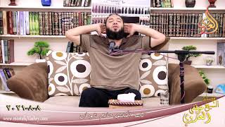 كلمة الدكتور حازم شومان تاريخ 8 8 2021
