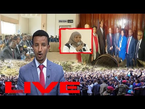 ETHIOPIA Daily News Today december 29, 2018 Dr Abiy Ahmed [ EBC LIVE ][ LIVE ETV ]