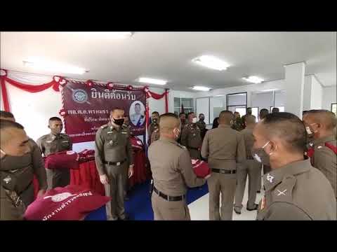 คลิกเพื่อดูคลิปวิดีโอ