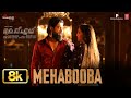 Mehabooba Malayalam 8K Video KGF Chapter 2 Rocking Star Yash Srinidhi Shetty Ravi Basrur