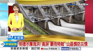 [討論] 自來水是從天上來 民眾不愛惜跟漲價何關?