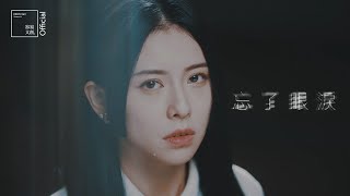 [問卦] 吳宗憲:Miusa條件比22年前的周杰倫好10倍