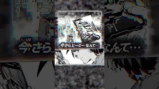 ボードゲーム『超限マーケットヒーローズ』PV（世界観ver.）