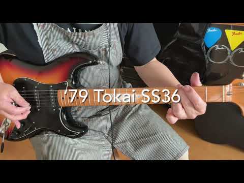 Ss36 Tokai Silver Star SS36 '79 Vintage MIJ Stratocaster | Reverb Australia