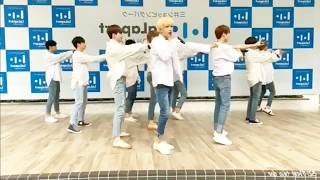 UP10TION (업텐션) - So Beautiful | Dance Mirrored