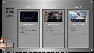 【ﾌﾙﾎﾞｲｽ実況】駐輪場と、ホットゆず。 Part4【にわか乙の定時放送】