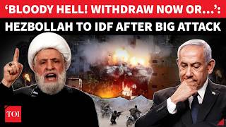 ‘Withdraw Or Entire Brigade…’: Hezbollah’s ULTIMATE Warning  To Israel After Big Attack On IDF