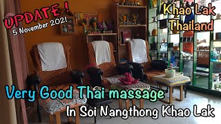 Super Mom Massage and Coconut Massage Very Good Thai Massage in Soi Nangthong Khao Lak Thailand Mp4 3GP & Mp3