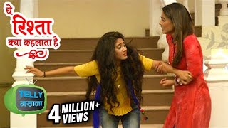 Download lagu Akshara And Naira Finally Reunite | Yeh Rishta Kya Kehlata Hai | Star Plus mp3