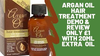 Argon Oil Hair Treatment/Hair Serum Review/Argan oil for hair and skin||Skincare review UK