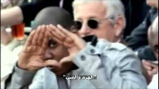 The Arrivals 12 (Arabic) القادمون الحلقة ١٢