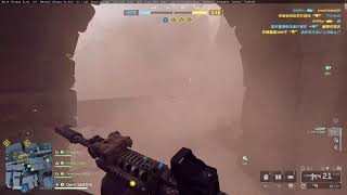 [BF6]最近はもう一つのチャンネルメインでやってます
