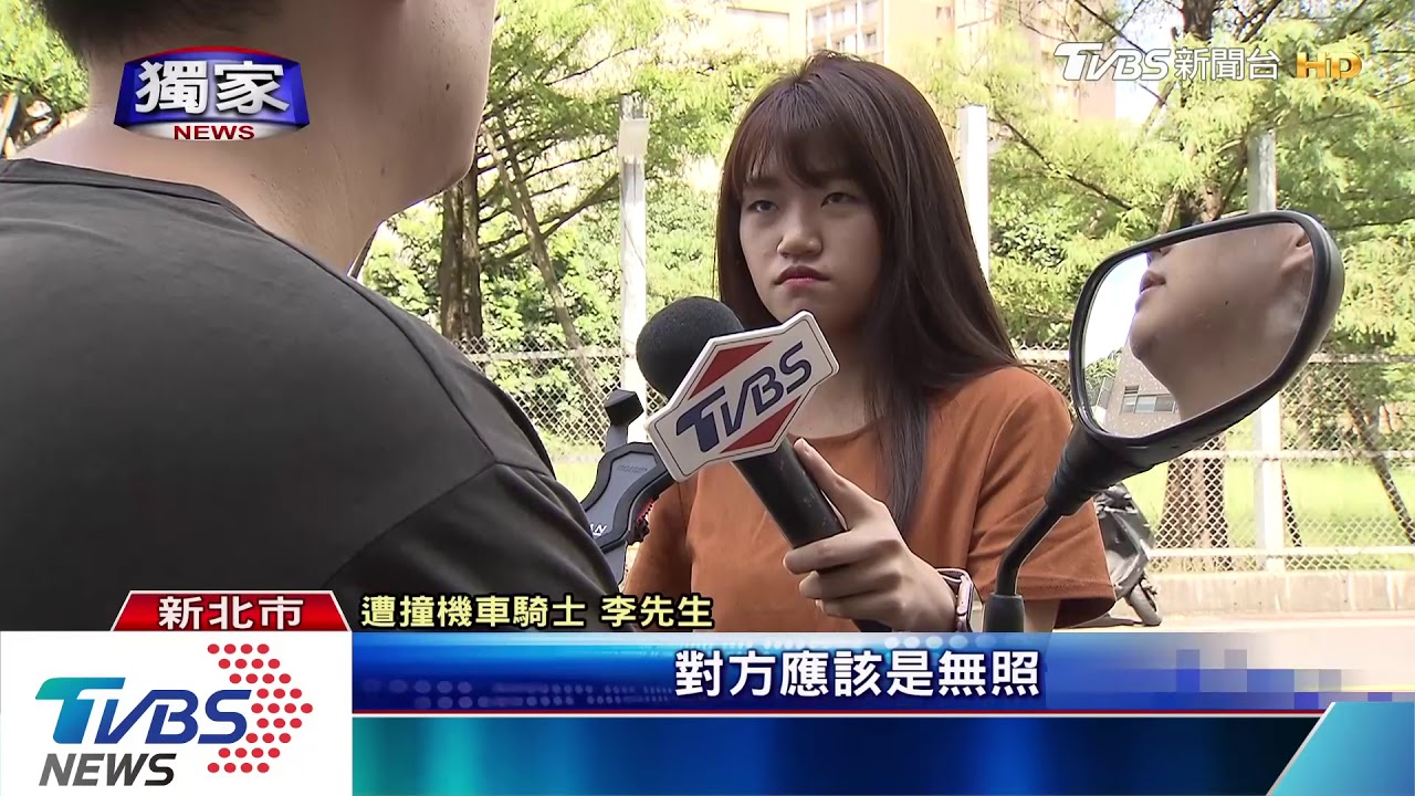逆向違停遮視線釀禍! 2機車對撞幸無礙